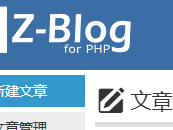 南昌测试文章1111111111111